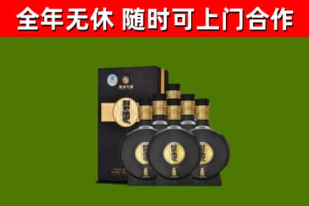 泾市回收习酒