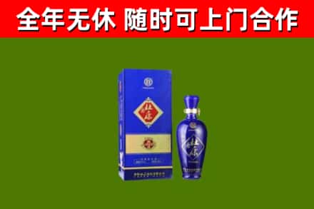 泾市烟酒回收杜康.jpg