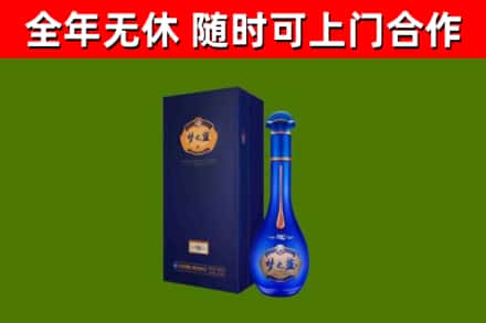 泾市回收梦之蓝M6